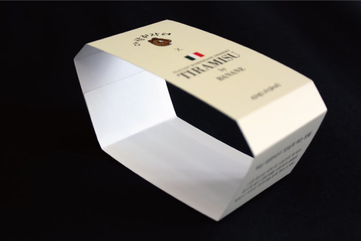 다도인쇄:) 베이커리 띠지 :: 띠지 제작업체 : 네이버 블로그