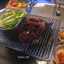 양평동, 영등포 구청 특수부위 고기 맛집 <장군집> 강추!!