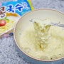 오뚜기 콩국수라면 간단하고 맛있는 여름별미!