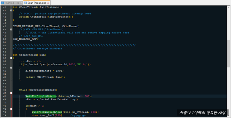 [C++] 시리얼 스레드가 XP에서 윈도우7에서 데이터 연속 수신 현상 : 네이버 블로그