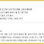 2018년 6월 출시된 자동차 / 출시될 신차는 무엇?(외제차 포함)