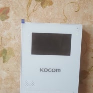 아파트 비디오폰 추천 - 코콤 KCV-434 아날로그 비디오폰