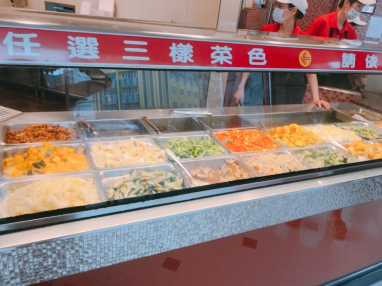 [대만 남부 가오슝]가오슝 여행 5일차 - 정중배골반 正忠排骨飯 / 싼....