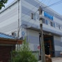 대전 상서동 공장매매 창고