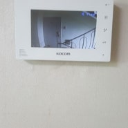 대전 한신아파트 코콤 비디오폰 KCV-372 설치