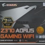 기가바이트 Z370 AORUS Gaming WiFi 개봉기