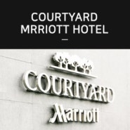 COURTYARD MARRIOTT HOTEL