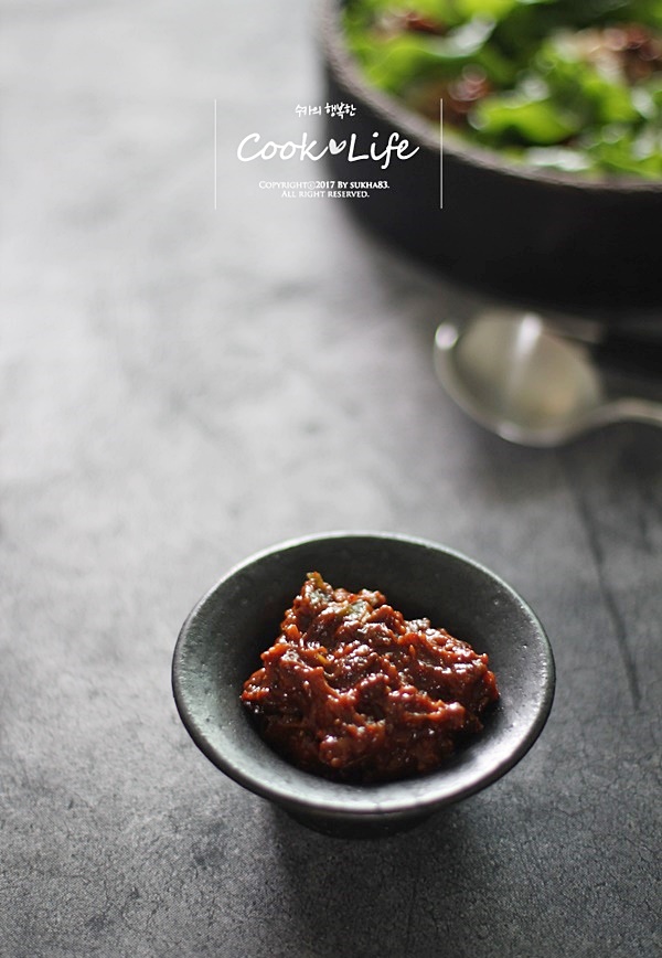 쌈장만드는법 맛있는 쌈장 간단해요~ : 네이버 블로그