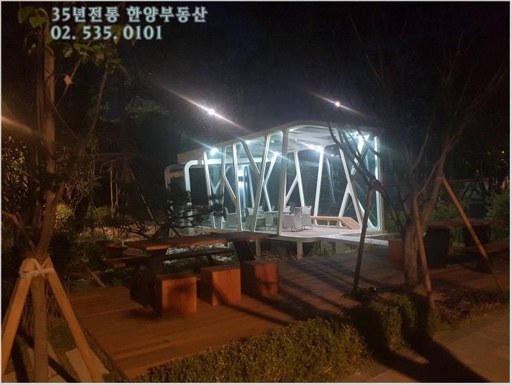반포 아크로리버뷰 내부단지 전경 : 네이버 블로그