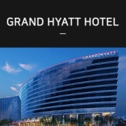 GRAND HYATT HOTEL