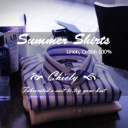 시클리 :: 여름 휴가를 시원하게 즐길 블루,아이보리 린넨셔츠