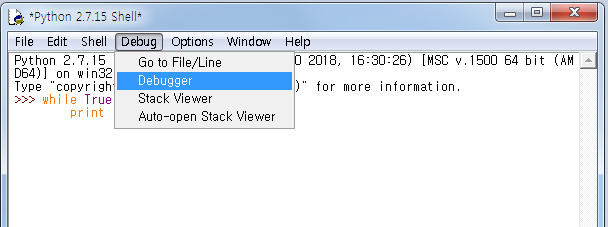 [Python/Debugger] 오류 찾아내기 : 네이버 블로그