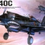 아카데미 p-40c 전투기 제작기