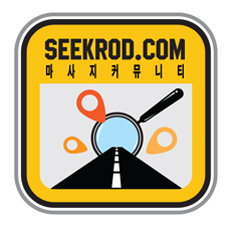 [안산N테라피] 안산 감성테라피 고잔 슈얼 스웨디시 중앙역 마사지 추천 샵 : 네이버 블로그