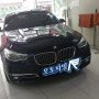 동백자동차흠집제거 BMW520d 작업 오토챠밍