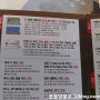 [2018년 6,7월 기준] 빕스 샐러드바 가격☆빕스 할인 카드☆샐러드바 런치☆주말 가격☆7월메뉴☆빕스안양 비산점