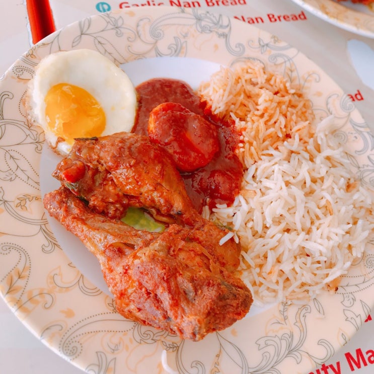 말레이시아 여행 : 랑카위 맛집 ‘Tomato Nasi Kandar’