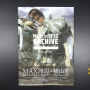 Ma.k in SF3D ARCHIVE Vol.1 2010.3 ~ 2011.2 Maschinen Krieger Ma.K 마시넨크리거