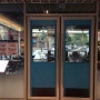 청주 성안길 맛집: 나보나스퀘어에 있는 맛집 비비큐프리미엄카페
