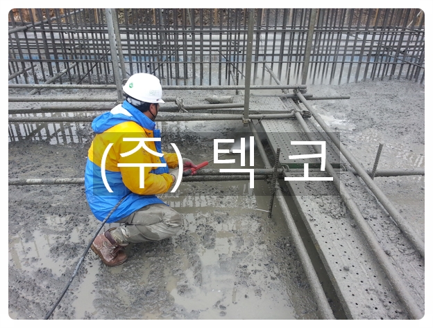 콘크리트 치핑 * 워터젯 치핑 작업 : 네이버 블로그
