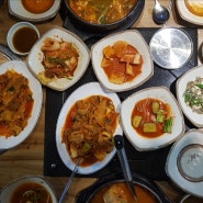 휘경동 맛집 별당동태탕,내장탕 끝났어요