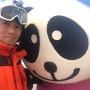 일본 스키 여행 후라노 3일차 - 눈 고양이가 인상 깊다.
