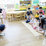 5살 지수의 유치원 부모참여수업