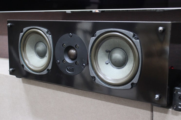 NHT supercenter SMSL SA50