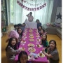 9살 초등학생 큰딸래미의 생일 홈파티 그리고 생일도시락^^