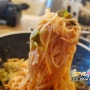 서산호수공원 왕의잔치에서 비빔국수 냠냠 ~