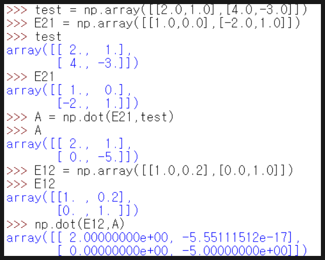 [python]ndarray - astype() 타입 변환 함수 : 네이버 블로그