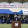 [6월 16일] 6· 15 공동선언기념 국민화합 전국 우수클럽 초청 축구대회