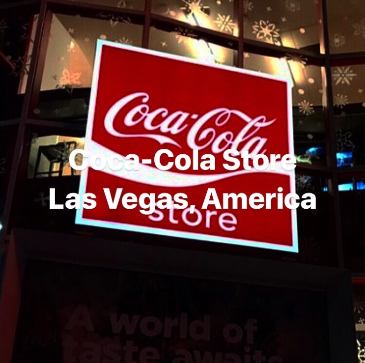 미국여행, 라스베이거스 코카콜라스토어, America Nevada Las Vegas CocaCola Store 미국여행