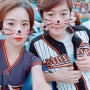 2018.06.29 한화이글스VS롯데자이언츠 야구장간날♡