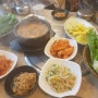 대전 탄방동 맛집 가정식백반집 친절한장금씨 너무 좋죠!