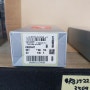 레이벤 3447 정품과 가품은 박스로도 알 수 있다?