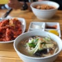 [ 구영맛집 하오츠 ] 짬뽕과 우동이 맛있는 중국집