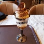 목동 이키스 카페 - 우유 아이스크림