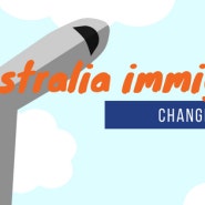 호주이민: 2018년 7월, 독립기술이민 변경 안내