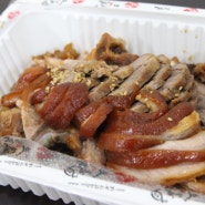 강남역 족발 맛집 - 가장맛있는족발 강남점 배달 후기