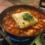 체코 프라하 한인식당 마미 나름 괜찮은곳~!