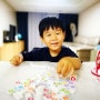 놀이수학 ㅣ 연산과 암산능력을 키워주는 유아 보드게임 수모쿠