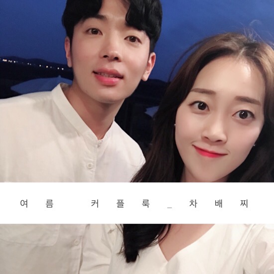 여름 커플 시밀러룩 셀프웨딩 커플룩 느낌~~ : 네이버 블로그