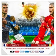 프랑스 vs 벨기에 [해외에서 월드컵 4강전 중계는 판다VPN과 함께]
