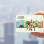 홍콩 옥토퍼스 카드 구입 및 환불방법 깔끔하게 정리 !