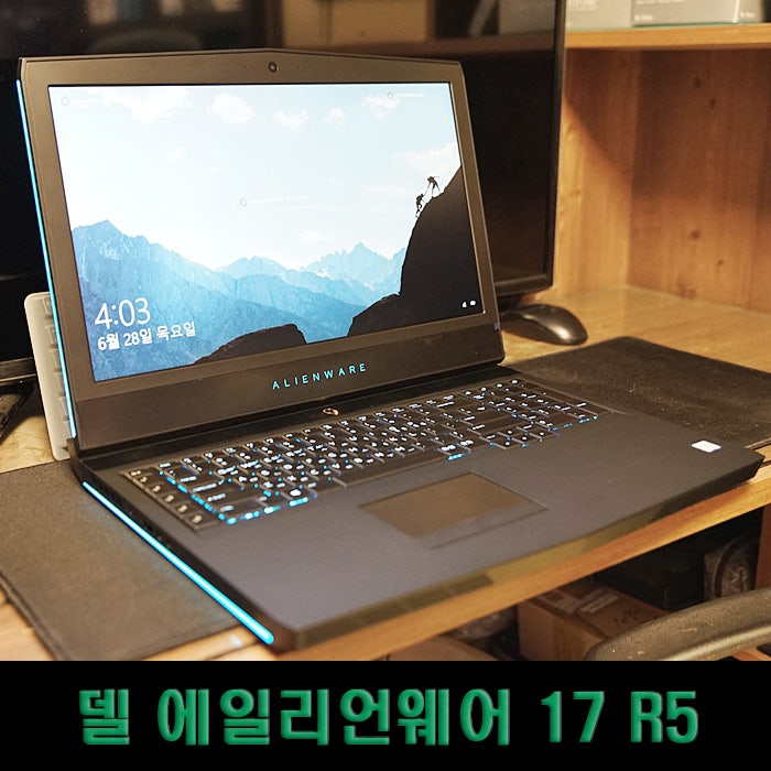 ë¸ ì—ì¼ë¦¬ì–¸ì›¨ì–´ 17 R5 ê°•ë ¥í•œ ìŠ¤íŽ™ì˜ ê²Œì´ë° ëž©íƒ' ë„¤ì´ë²„ ë¸