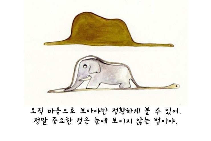 Ìë½ì¥ë² ë¦¬ Ìíì¥íë¦¬ Ì´ë¦°ìì Ëªëì¬ Ëªì¸ Ê·¸ë¦¼ì¹´ë 6ê° Ì ëë©ì´ì Ìí Ìº¡ì³ Ì´ë¯¸ì§ Ì¬ì© Ë¤ì´ë² Ë¸ë¡ê·¸
