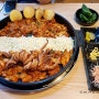 양산맛집 홍춘천치즈닭갈비 석산1점 :: 계속 땡기는 매운맛 대박!