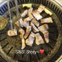#34.식돈가 - 일산 벨라시타 맛집