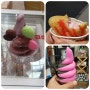 단양 구경시장 아이스크림 먹거리 세가지